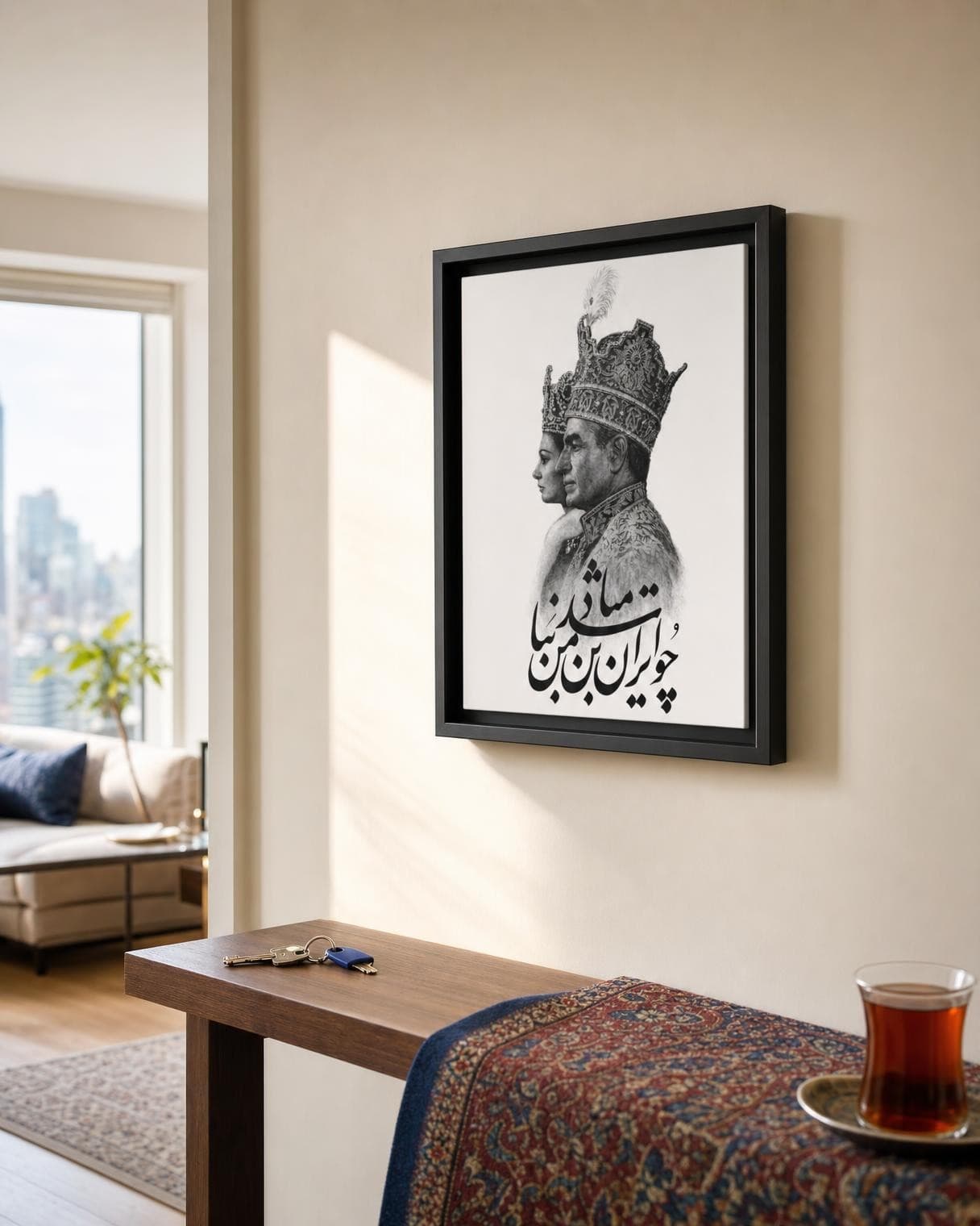 Mohammad Reza Shah & Farah Pahlavi Framed Canvas